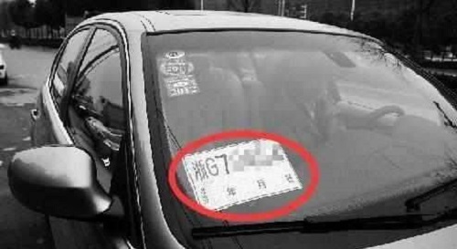 [违章爆料]使用安全带的五大误区